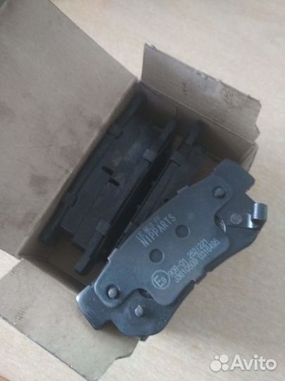 Колодки тормозные передние/задние Hyundai