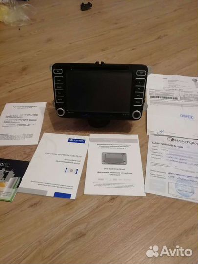 Магнитофон