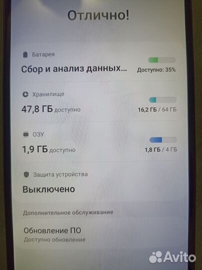 Samsung Galaxy A12, 4/64 ГБ