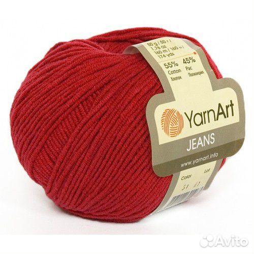 Пряжа Jeans YarNart Джинс