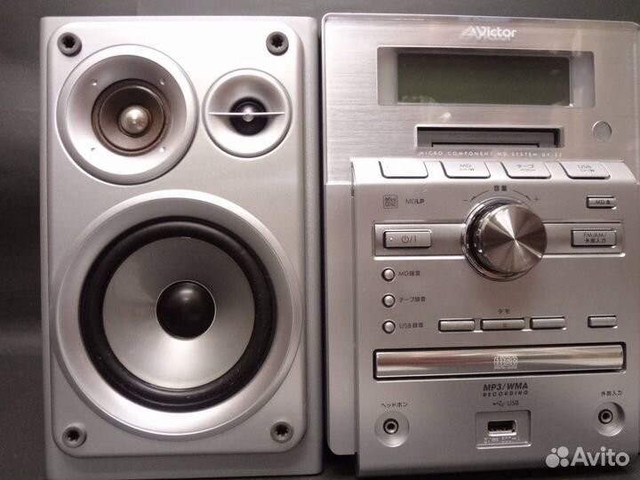 Victor JVC Micro Component UX-Z2