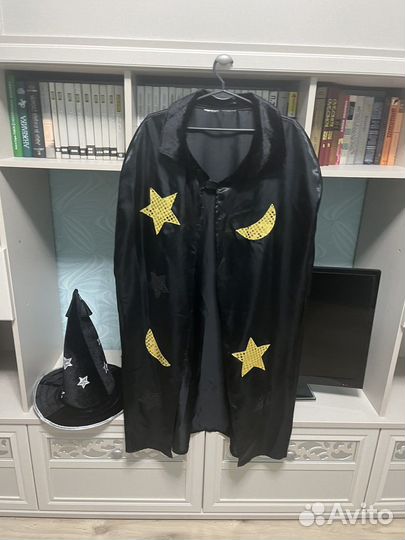 Костюм волшебника звездочета ведьмы