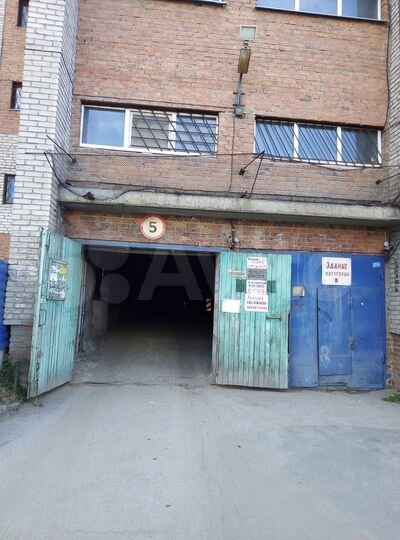 Гараж, 20 м²