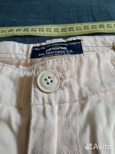 Шорты мужские