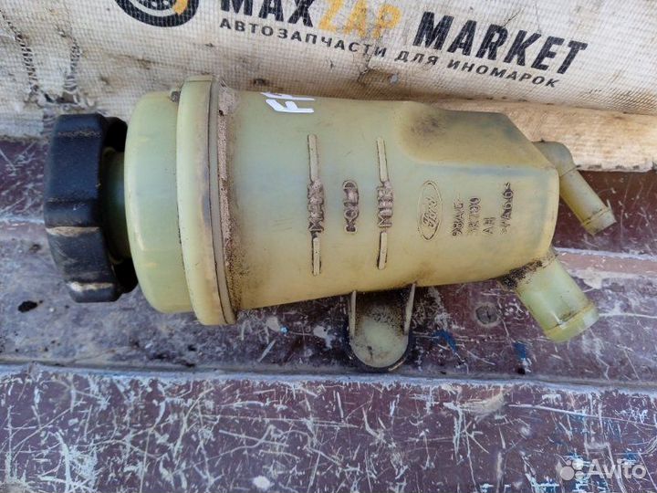 Бачок гидроусилителя Ford Focus 1 1998 (б/у)