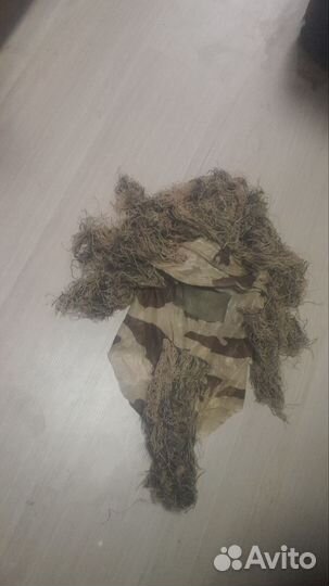 Маскировочный костюм 