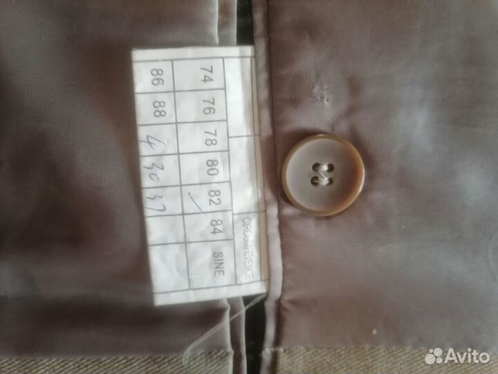 Костюм мужской