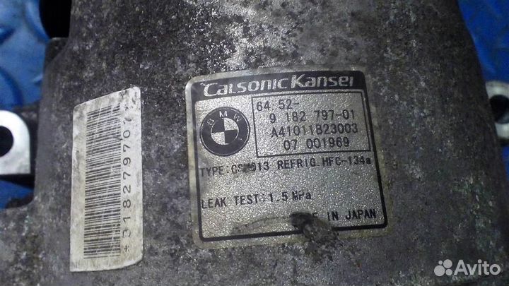 Компрессор кондиционера BMW X3 E83