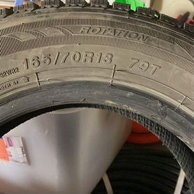 RoadX RX Frost WH02 165/70 R13