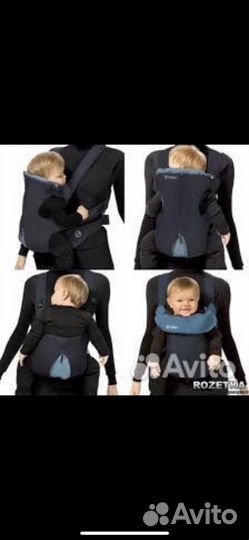 Рюкзак-переноска Cybex first go