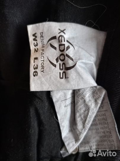 Продам личные вещи