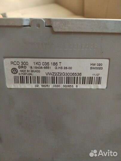 Штатная автомагнитола