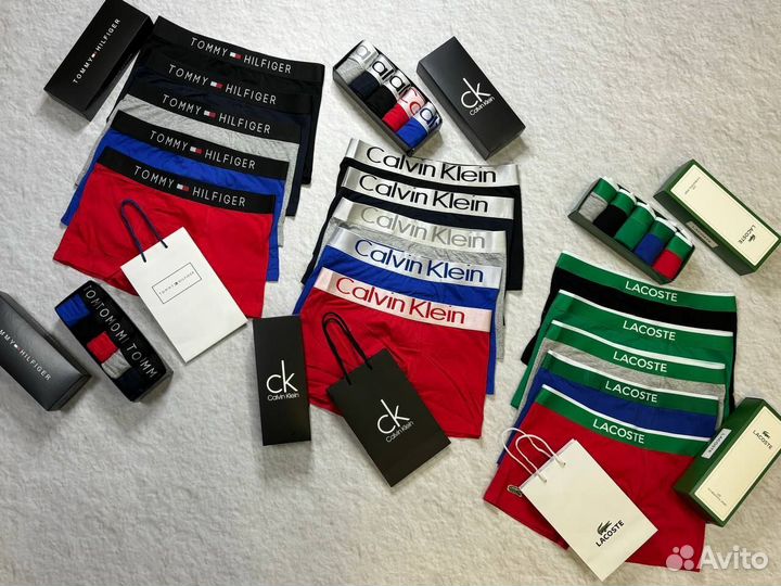 Трусы мужские Lacoste боксеры хлопок