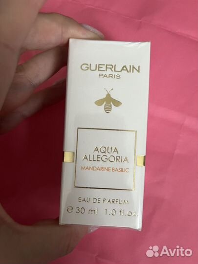 Парфюмерия