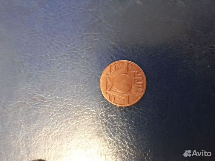 Жетоны метро, жетоны таксофона