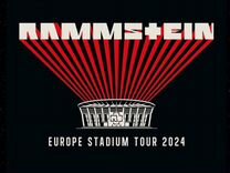 Rammstein билеты
