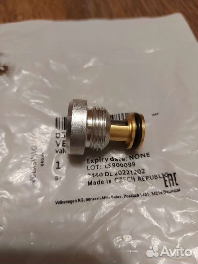 Масляный обратный клапан 059103175f