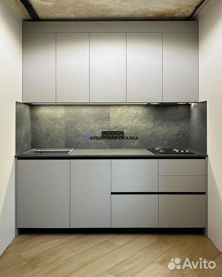 Прямая кухня Боти