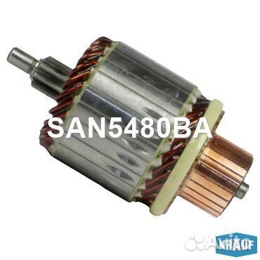 Ротор стартера