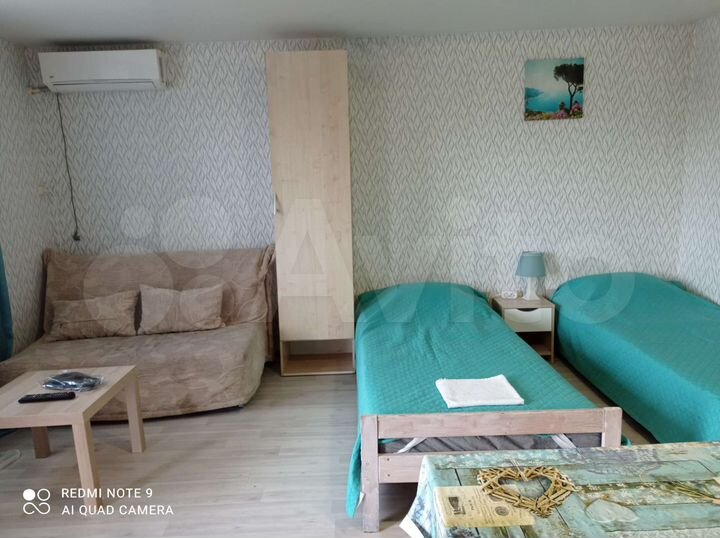 Квартира-студия, 25 м², 3/3 эт.