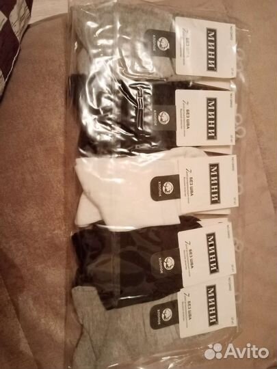 Носки мини 10пар