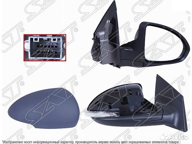 Зеркало прав. Cruze