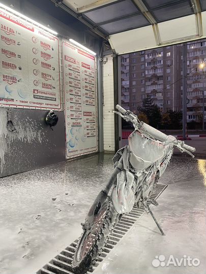 Питбайк Kayo yx125 basic