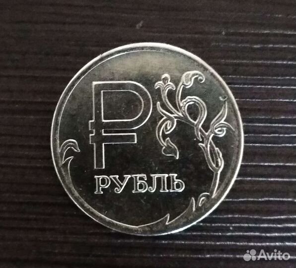 Коллекционные монеты