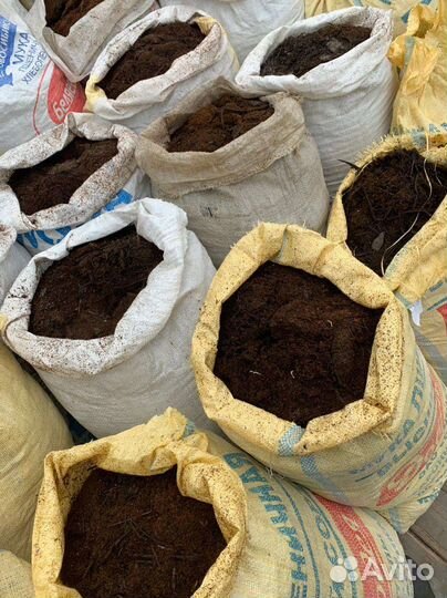 Перегной коровий с конским