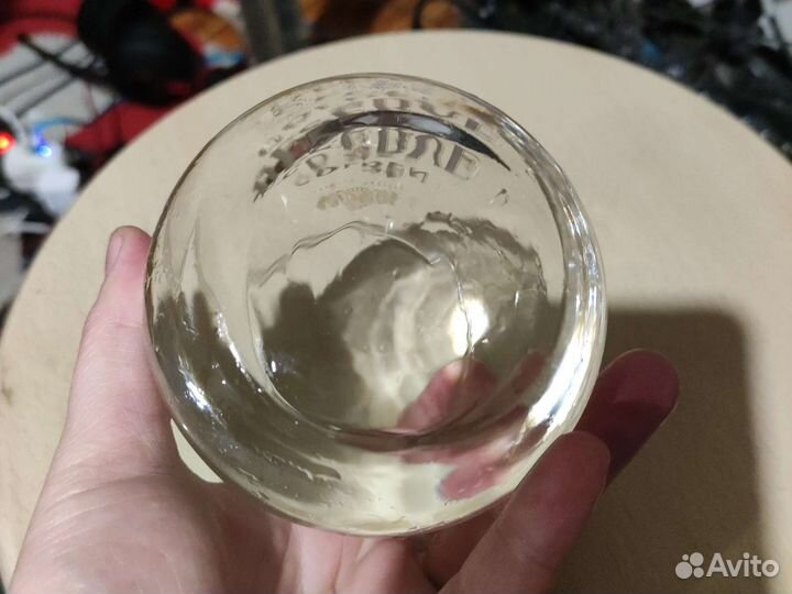 Стакан/бокал Golden Reserve Premium Quality