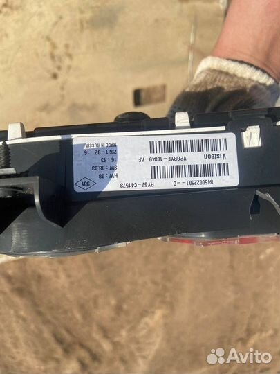 Щиток приборов LADA X-Ray,xray cross