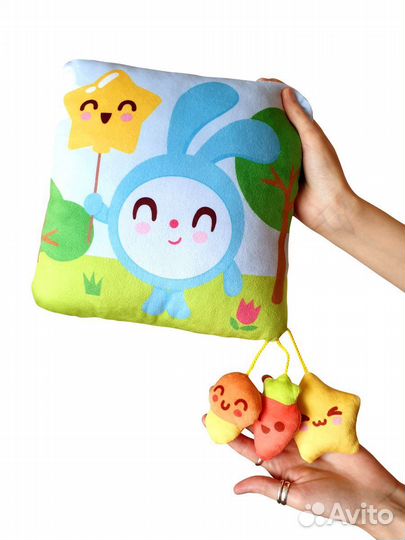 Подушка для детей Малышарики Крошик 25х25см