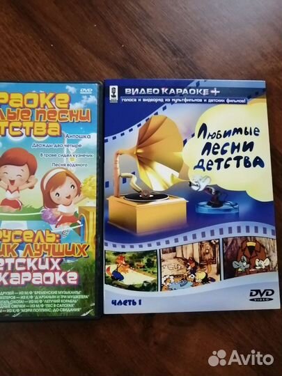 Dvd плеер с Караоке