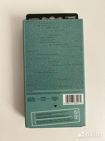 Bic hybrid flex 3 sensitive(оригинал)