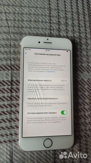 iPhone 6S, 64 ГБ
