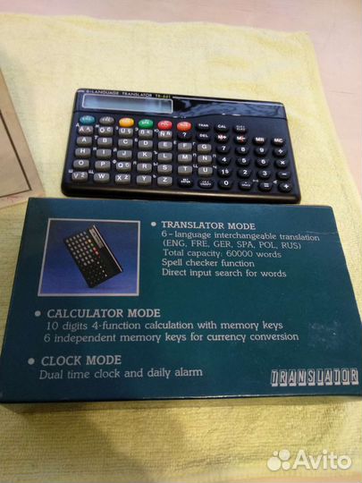 Переводчик 6 языков