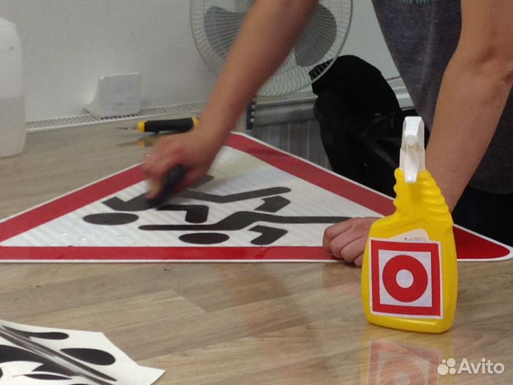 Постпечатник (оклейщик - плёнка)