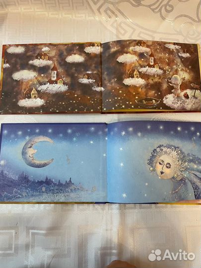 Книги детские