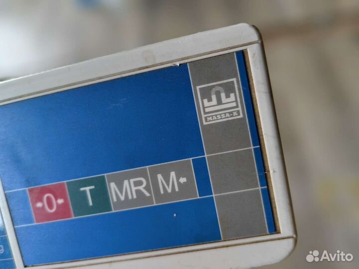 Весы напольные электронные медицинские вэм-150-аз