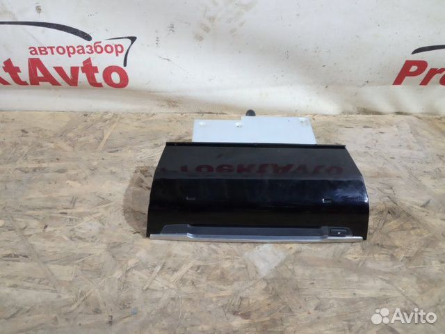 Магнитола Mazda 6 GJ 2015