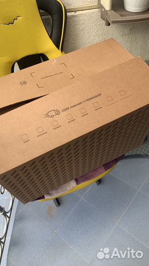 Коробка с вещами