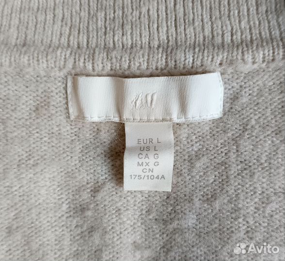 Трикотажный костюм hm бу