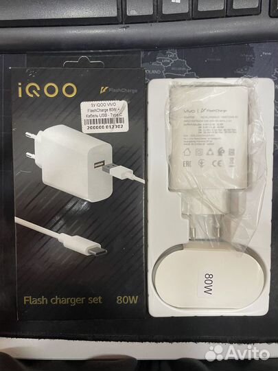 З/у для Iqoo Vivo Fast Charger + кабель (80)