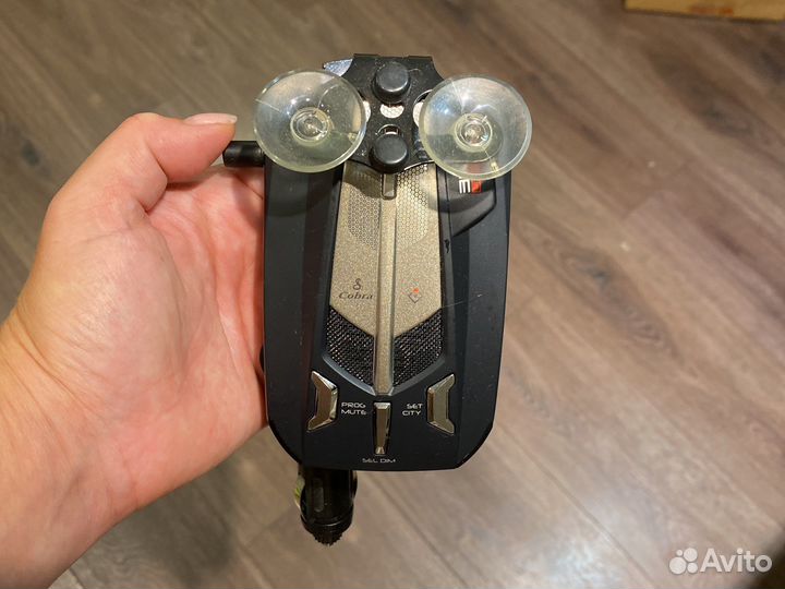 Антирадар Cobra 865