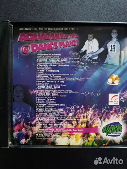 Aquagen, Paul Van Dyk, Радиотранс 11 cd