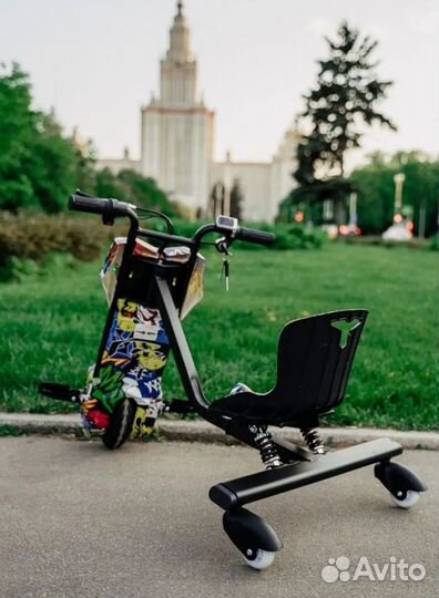 Электро дрифт карт