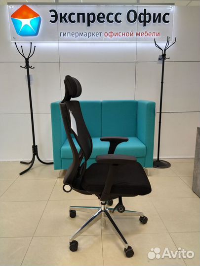 Кресло компьютерное