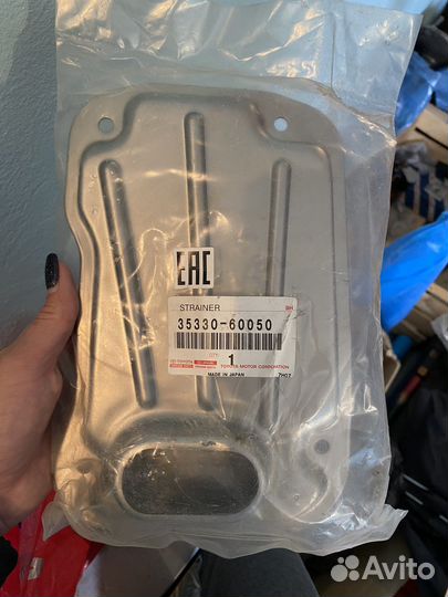 Фильтр масляный АКПП toyota 150 prado