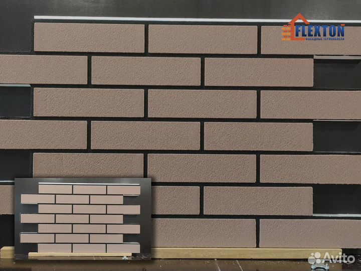 Фасадные панели Доломит Кирпич Коричневый
