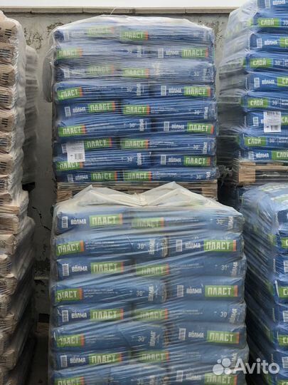 Штукатурка